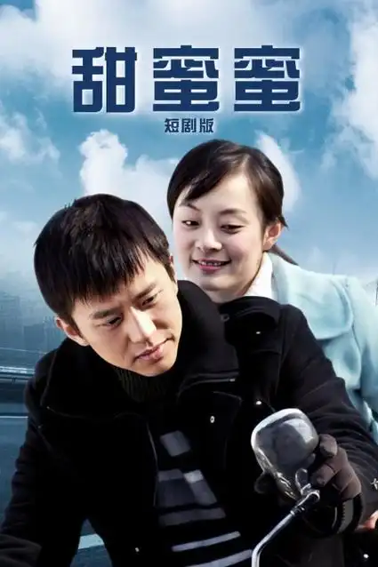 医者仁心行业剧全集在线观看