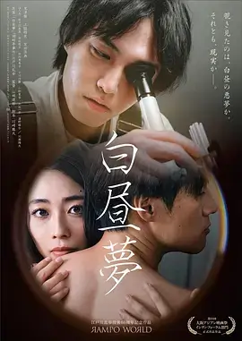 旧城故事年代剧全集在线观看